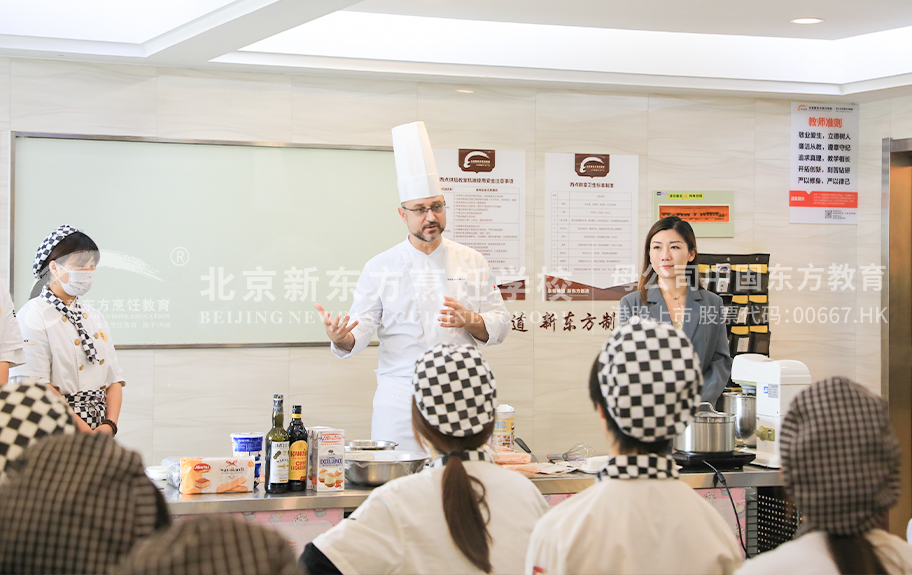 美女啊啊啊叫北京新东方烹饪学校-学生采访